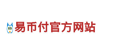 米乐体育app链接-优质机械企业，专业服务